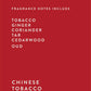 CHINESE TOBACCO